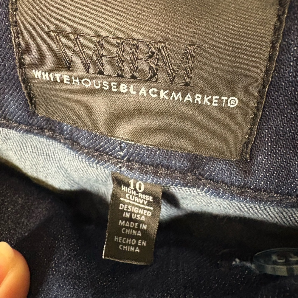 White House Black Market Blue Flare Jeans - Picture 6 of 8